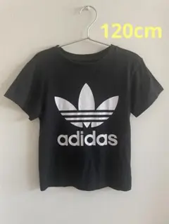 adidas ブラック Tシャツ 120cm