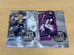 鬼滅の刃 無限城編 映画来場者特典第二弾　クリアカード 2枚セット