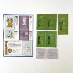 92.【新品・未使用】DHCサンプルセット　試供品