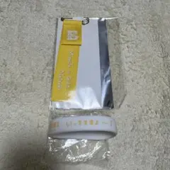 四ノ宮那月 特典