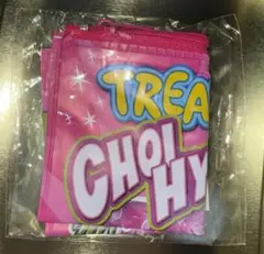Item thumbnail for item 3cb673c8-458d-49cc-82f3-a53bf89158e3
