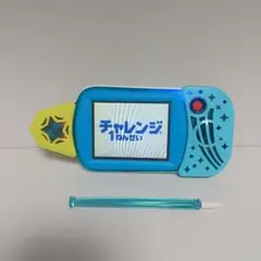 チャレンジ 1ねんせい