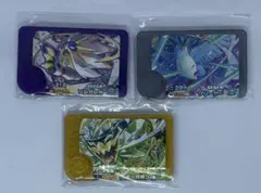 ポケモンフレンダ　レガシー　オーガポン　ワンダーフリーザー　ソルガレオ