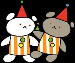 ダリシュさん用 こぐまちゃんパジャマ