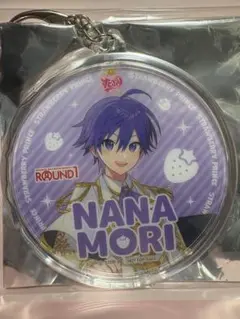 劇場版すとぷり × ラウンドワン　ドリンクノベルティ　キーホルダー　ななもり。