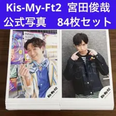 Item thumbnail for item 95ed1e73-caef-4b46-a4b6-c5d8e47cbc1f