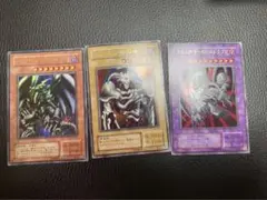 デーモンの召喚　他　３枚セット
