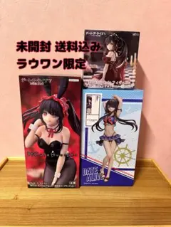 Item thumbnail for item 09038537-6737-45ba-b242-3009733e029f