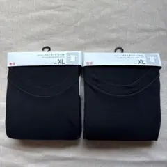 ① ユニクロ　ドライカラー　クルーネックT（半袖）