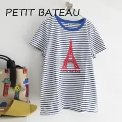 PETIT BATEAU プチバトー　ボーダー　エッフェル塔　Tシャツ　M