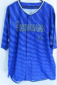 美品、横浜DeNAベイスターズ　度会ユニフォーム4XO