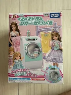 Item thumbnail for item a3e9af04-096f-43a8-9e22-ba82b2d42820