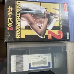 キル・ビル Vol.1 Vol.2 VHS レンタル落ち