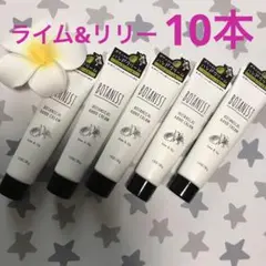 ボタニスト BOTANIS ボタニカル ハンドクリームライム&リリー