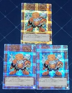 遊戯王 ジャンクシンクロン 25TH クオシク 3枚セット 日版