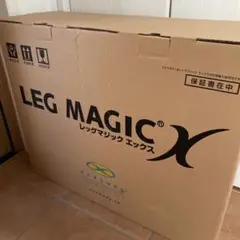 LEG MAGIC X パープル 未使用