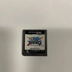 クロストレジャーズ　DS