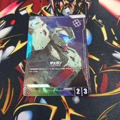 ガンダムカードゲーム ジェガン ショップバトル 優勝者パック