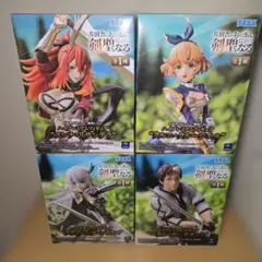 Item thumbnail for item 5e4ea1e1-9a0f-417d-af55-31ffdedf5ad7