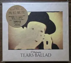 角松敏生 TEARS BALLAD 初回限定盤