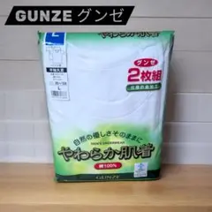 Item thumbnail for item bcb94ed7-082c-4432-b945-5334d77fce20