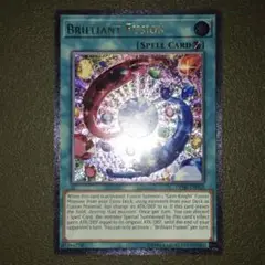 遊戯王　ブリリアントフュージョン　英語版　レリーフ　ARS10点 2025年最新】ブリリアントフュージョン 英語の人気アイテム