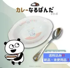 Item thumbnail for item 093b0278-2046-4f2d-8b62-8e5a3f4c6f23