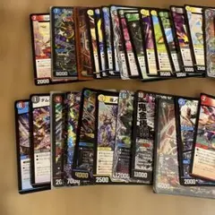 （値下げ！）デュエルマスターズカードセット