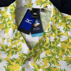 新品　ミズノ　イエローグリーン　アロハシャツ系　吸汗速乾　Ｍサイズ　ユニセックス