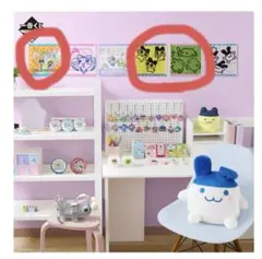 たまごっち 一番くじタオルセット 3枚セット