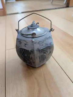 Item thumbnail for item 344762cd-ea3c-4693-9f17-8a68986dbff8