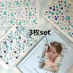 【3枚セット】シール 3Dデコシールセット ブルーハート＆リボンラインストーン