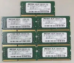 BUFFALO DDR4 4GB 7枚 ノートPC用