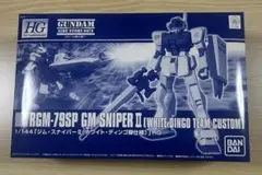 Item thumbnail for item 6151cc8b-9bd0-4869-9c87-9cf74d6a4ae4