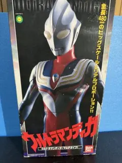 バンダイ(BANDAI)|京本コレクション ウルトラマンティガ|HARDOFF