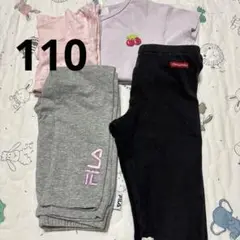 110cm 肌着 スパッツ 半袖 さくらんぼ