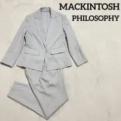 463 美品 マッキントッシュフィロソフィー セットアップ ライトグレー