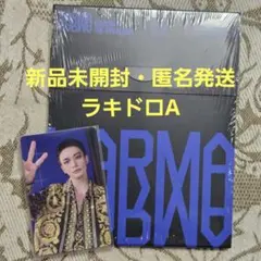 Stray Kids　KARMA　ヒョンジン　新品未開封