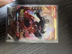ガンバレジェンズ　クロマティッククロス第三弾 仮面ライダー　アークゼロLR