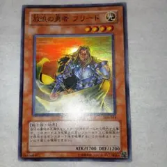 Item thumbnail for item 9eb9fb50-b370-4b9e-bedd-c4bf518bc95e