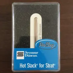 【新品】セイモアダンカン ピックアップHotStack Strat