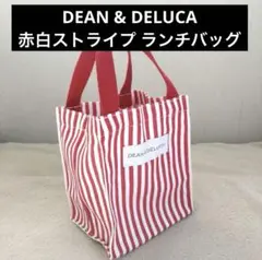 DEAN & DELUCA 赤白ストライプ ランチバッグ