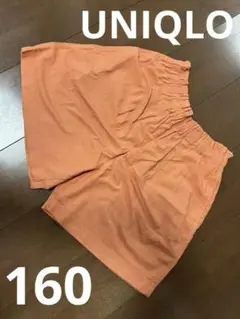 【UNIQLO】新品未使用　イージーショートパンツ　160 キュロット　オレンジ
