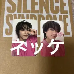82MAJOR ソクジュン 対面 トレカセット