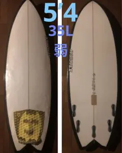 5’4 激浮力 ☺︎ STARIRAY スタリライ
