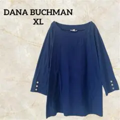 DANA BUCHMAN 【XL】ネイビー 七分袖チュニック