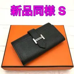 ✻正規品✻箱付き❗エルメス◇ベアン◇4連キーケース