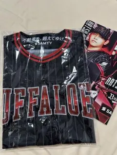 オリックスバファローズ　2025夏の陣　配給ユニフォーム