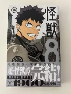 Item thumbnail for item ec91fc28-07cc-486f-9bc0-48efe6686748