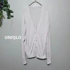 【UNIQLO 】ライトVネックカーディガングレーカーディガン L
